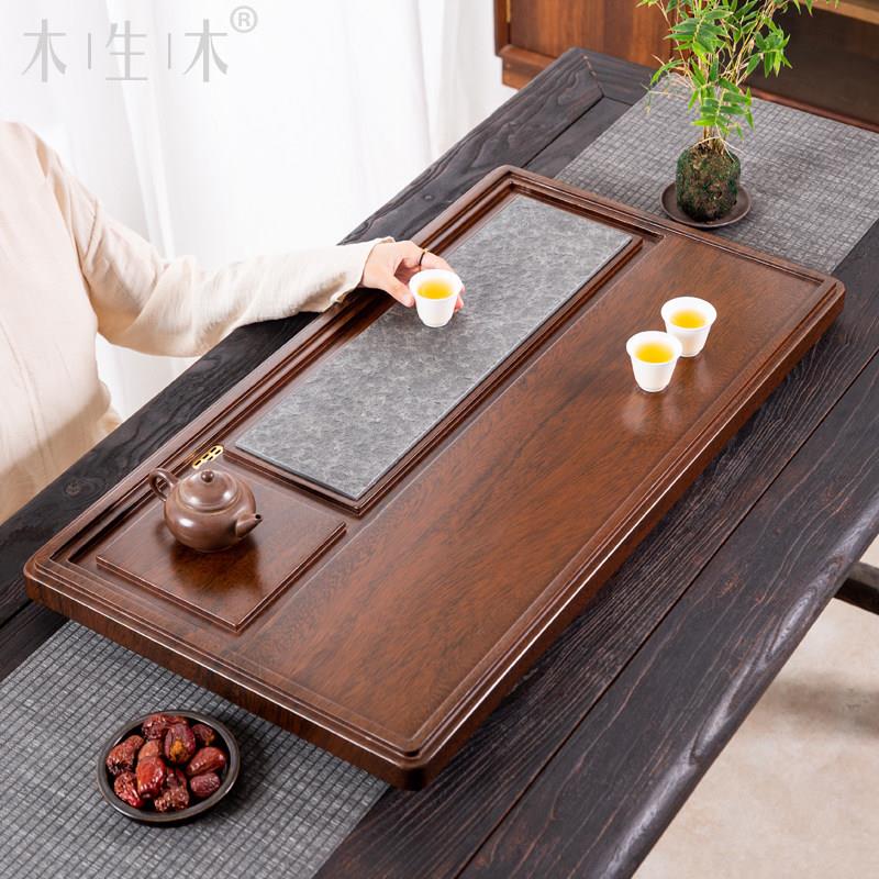 实木茶盘整块胡桃木色家用客厅功夫茶道茶具套组覆古中式茶台新款