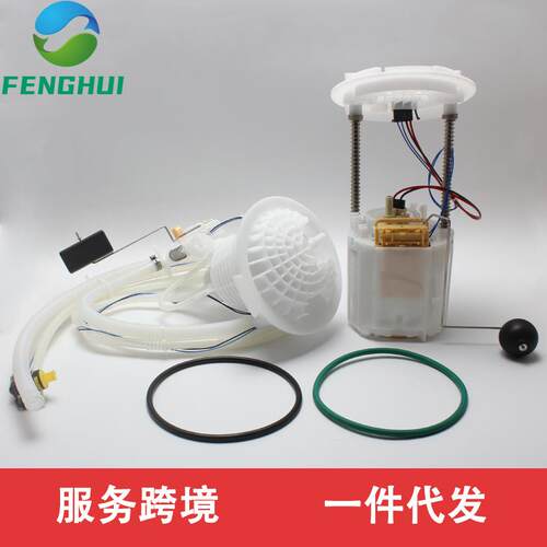 5136023 5136022 E7241M E7264A适用于克莱斯勒300道奇挑战者