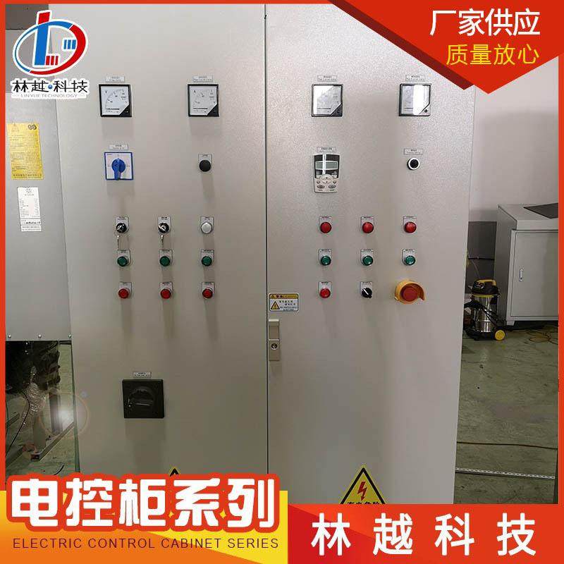 自动化成套配电柜XL-21动力柜低压工程工厂用电气控制柜电控柜