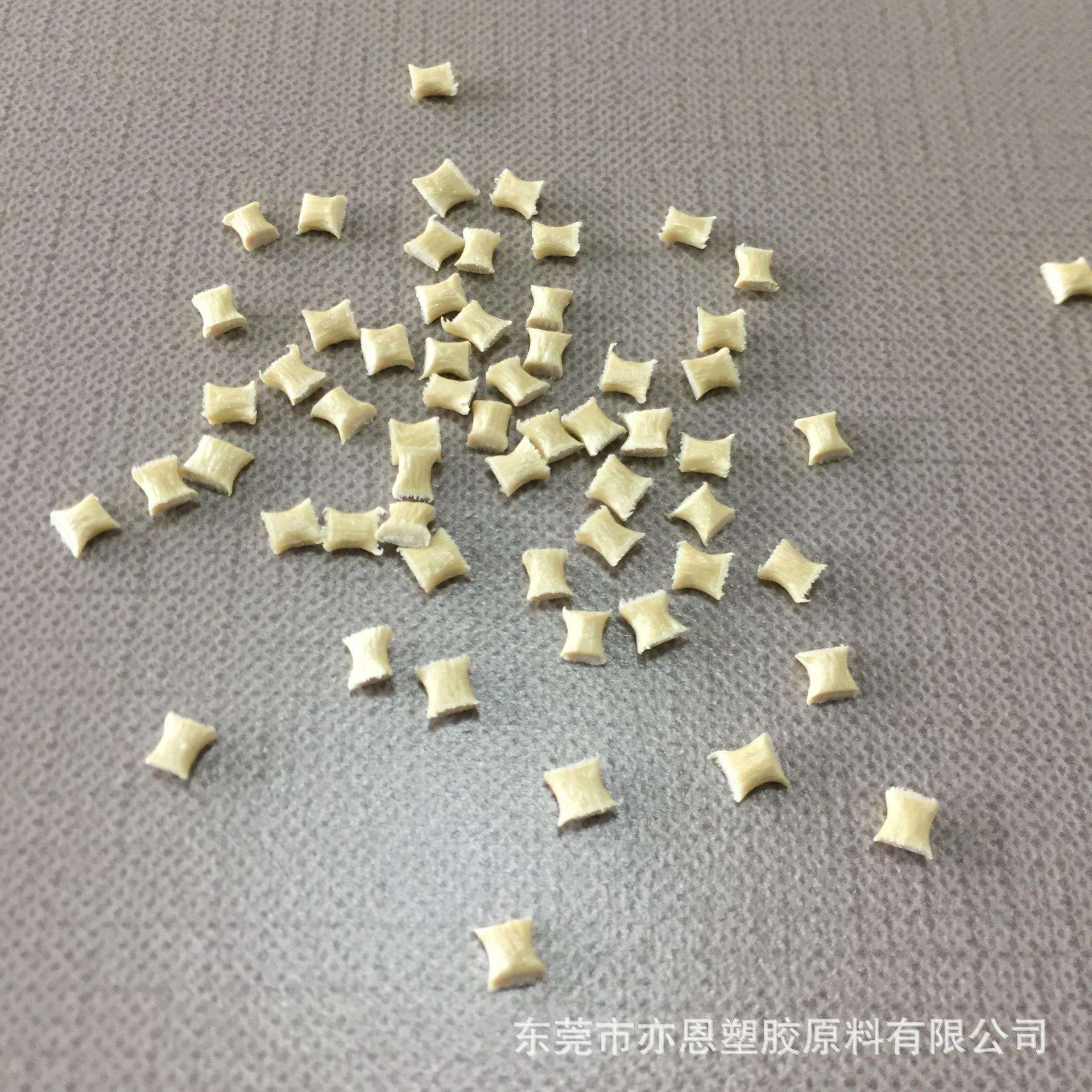 LCP-GF30 直发器、小家电配件、耐高温底座、连接器、接插件