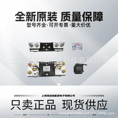 170H1007 170H1013 170H3003 170H3004 170H3005 巴斯曼保险丝座