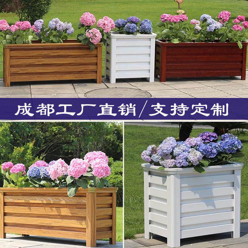 铝合金花箱户外阳台种植箱花槽护栏马路市政花坛定制室外庭院花盆