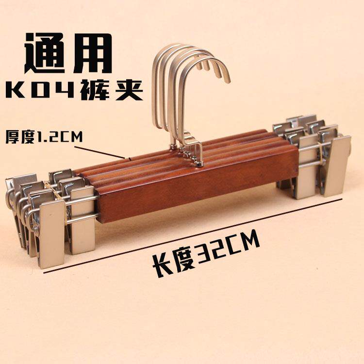 高档质衣架衣挂衣撑复男女童装酒儿店古家用木服装店实木衣架包邮