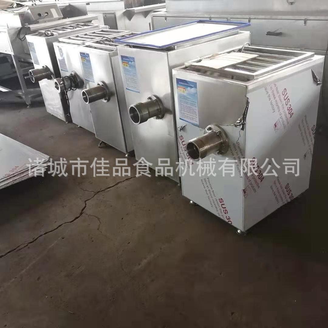 不锈钢绞肉机大型绞肉机丸子全套设备厂家现货销售