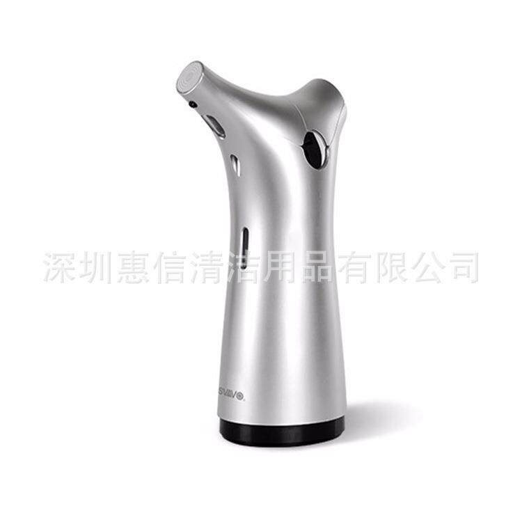 瑞沃/SVAVO站立式自动感应给皂液器家用洗手给皂器台置式洗手液盒