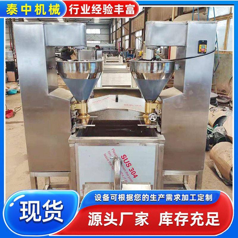 厂家供应肉丸子机作坊使用丸子机丸子机马鲛鱼丸线丸子蒸煮槽