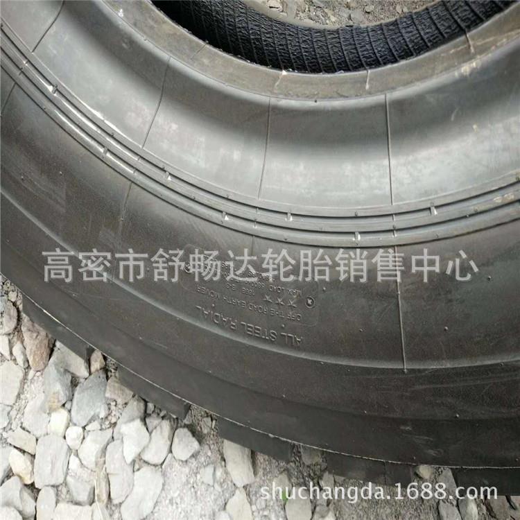现货供应14.9-28朝阳牌宽体自卸车轮胎 矿用工程轮 零售