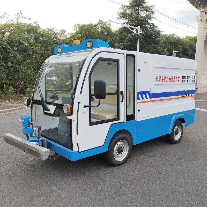 电动多功能路面养护车高压洗地车清洁地面车适合各种路面冲洗车