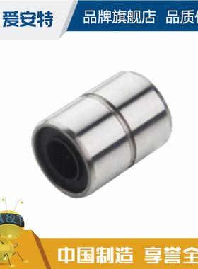 爱安特短型*中型 直柱直线轴承SLM/SLML-6 8 10 12 13 16 20~30-B