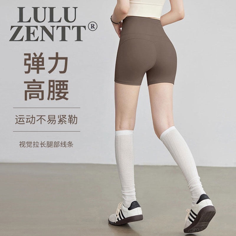 LULU ZENTT瑜伽短裤女高腰跑步运动速干骑行裤外穿普拉提健身裤