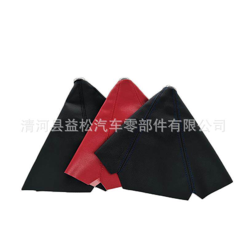 跨境挡位防尘套汽车通用换挡杆套排挡套PU皮革汽车手动挡套档把套