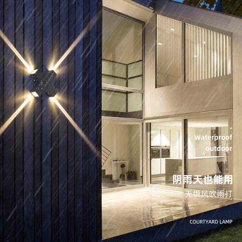 led户外壁灯防水外墙北欧现代阳台室外别墅花园庭院中山灯具