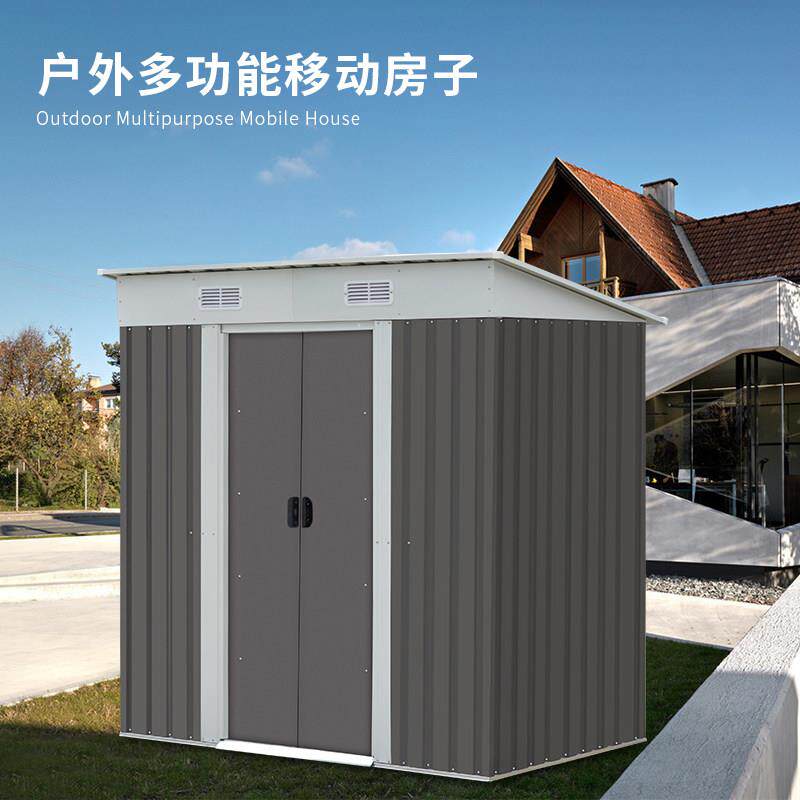 工具房户外简易房花园露天大容量储物房院子室外收纳杂物间活动房