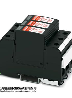 VAL-MS 230/3-FM 5772294 - 菲尼克斯浪涌保护器
