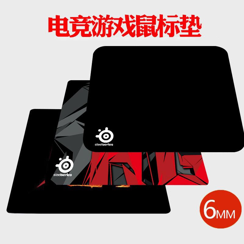 大号鼠标垫赛睿盒装电竞游戏垫加大加厚网吧桌垫大号厂家