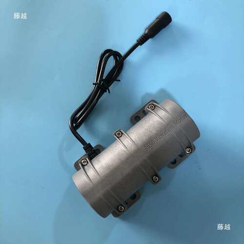 新品3650 vibration motor 按摩床震动器 微型设备振动筛电机