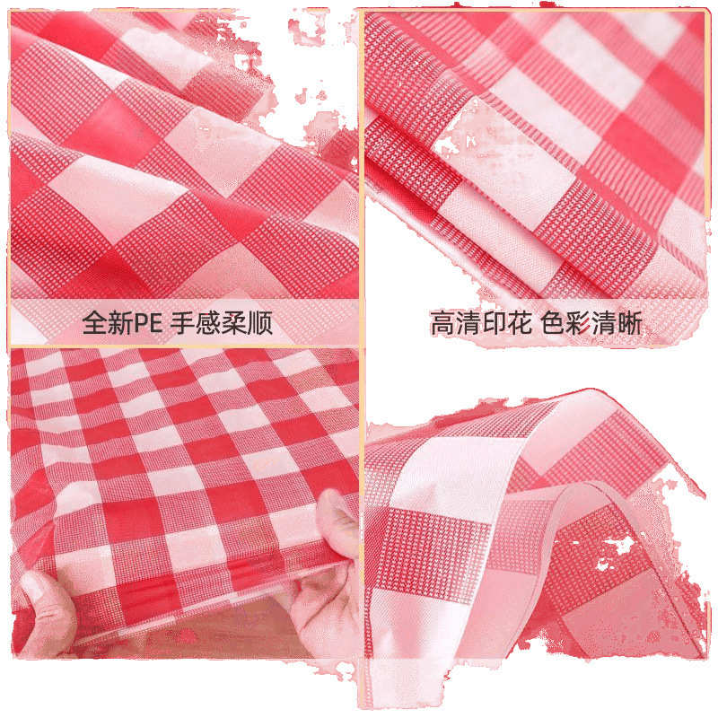 加厚50张100张塑料一次性桌布大排档地摊火锅正方台布圆桌面布