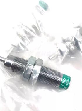 喜开理CKD缓冲器FCK NCK-00-0.7/1.2/NCK-00-12-C/0.1 0.3 2.6 20