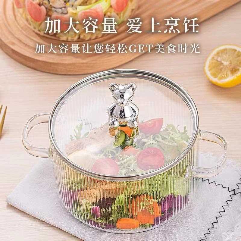 新款直销家用可燃气灶煮红酒锅热奶锅玻璃汤锅耐高温玻璃锅双耳锅