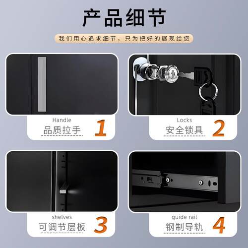 钢拆证装套色文件财柜窄制ZX-5564边办公资料柜务档案柜凭柜储物