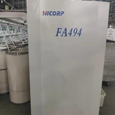 粗纱机 纺机织布机 纺织设备优惠粗纱机494粗纱机6台