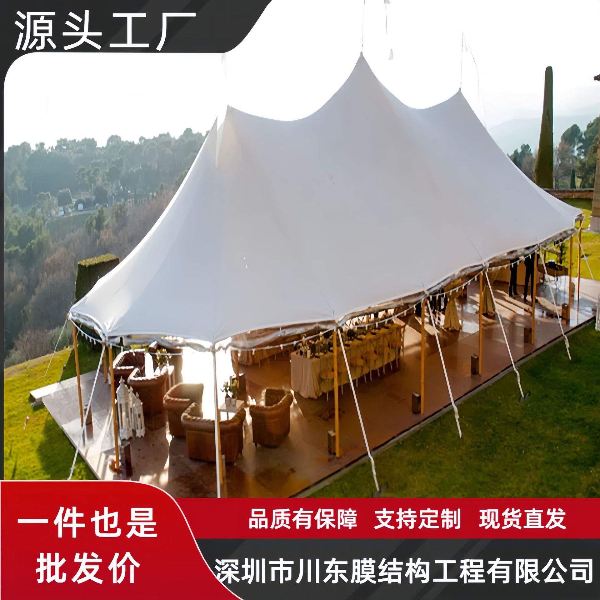 户外活动篷房帐篷厂家直销质量保证防水价格优惠展会帐篷