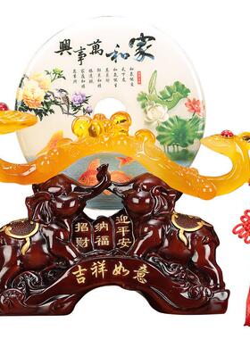 平安扣摆件家居商务会议礼品公司宗祠退休纪念品树脂工艺礼品