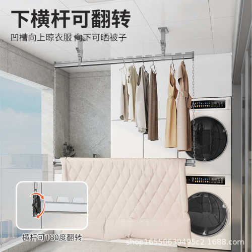 晾衣架阳台家用墙上固定悬挂式晾衣杆顶装侧面上下双层晒衣杆