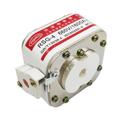 佑熔RSG-4 660V/690V 2000A1800A1600A1500A1400A1250A快速熔断器