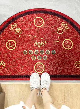 风水入户门前地垫高级感蓝色半圆形五行七星地垫入户门垫进门地毯