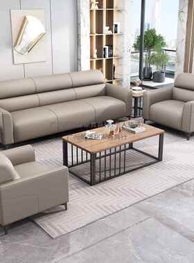 z办公沙发现代简%会客接待三778人位小户型公室办商务猫抓皮约茶