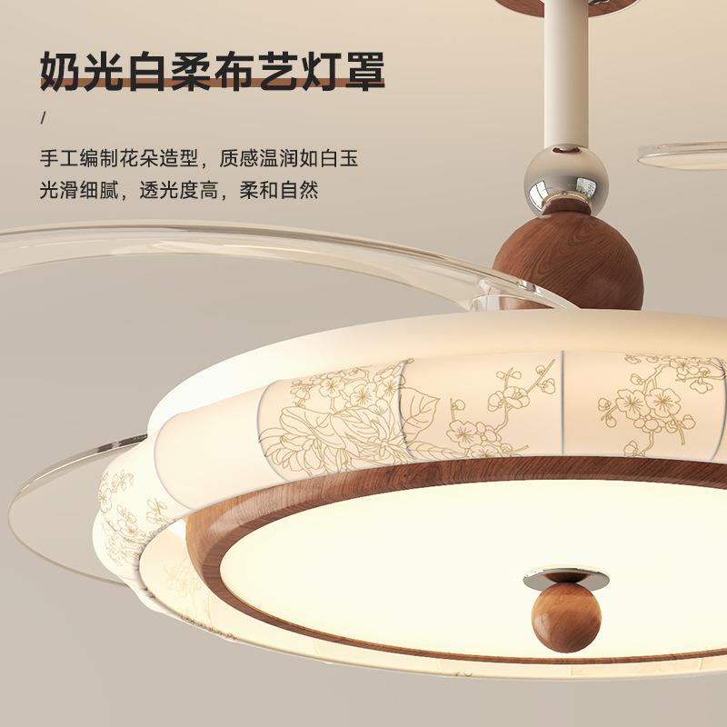 宋代美印学隐形风扇灯卧布室主灯中古风静音桃木481色花艺吊扇胡