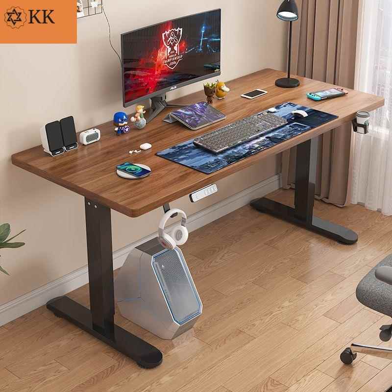 实木成人办公桌可升降书桌工作台学习电竞桌办公桌子电动升降桌成