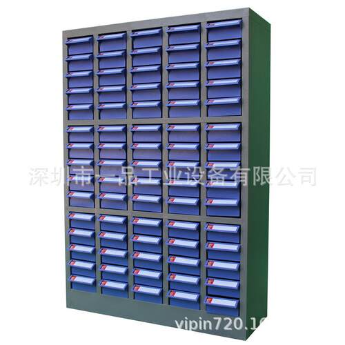 100/75抽零件柜抽屉式样品物料整理柜五金螺丝铁皮柜一品收纳盒