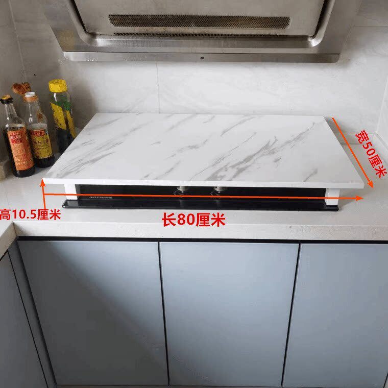 厨房瓦斯炉盖板罩电磁炉支架瓦斯竈台架置物架子收纳电饭锅烤箱
