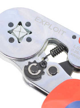 开拓 0.25-10mm?针式端子冷压钳 四芯轴快速压线钳 压接钳 081213