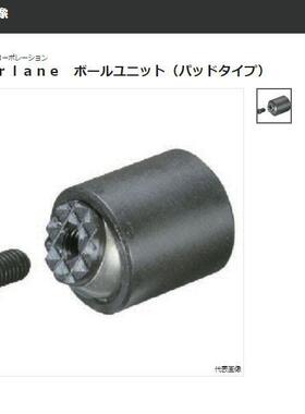 IMAO金尾 园钉夹头 材质SUS440 黑色BBU-1722-S