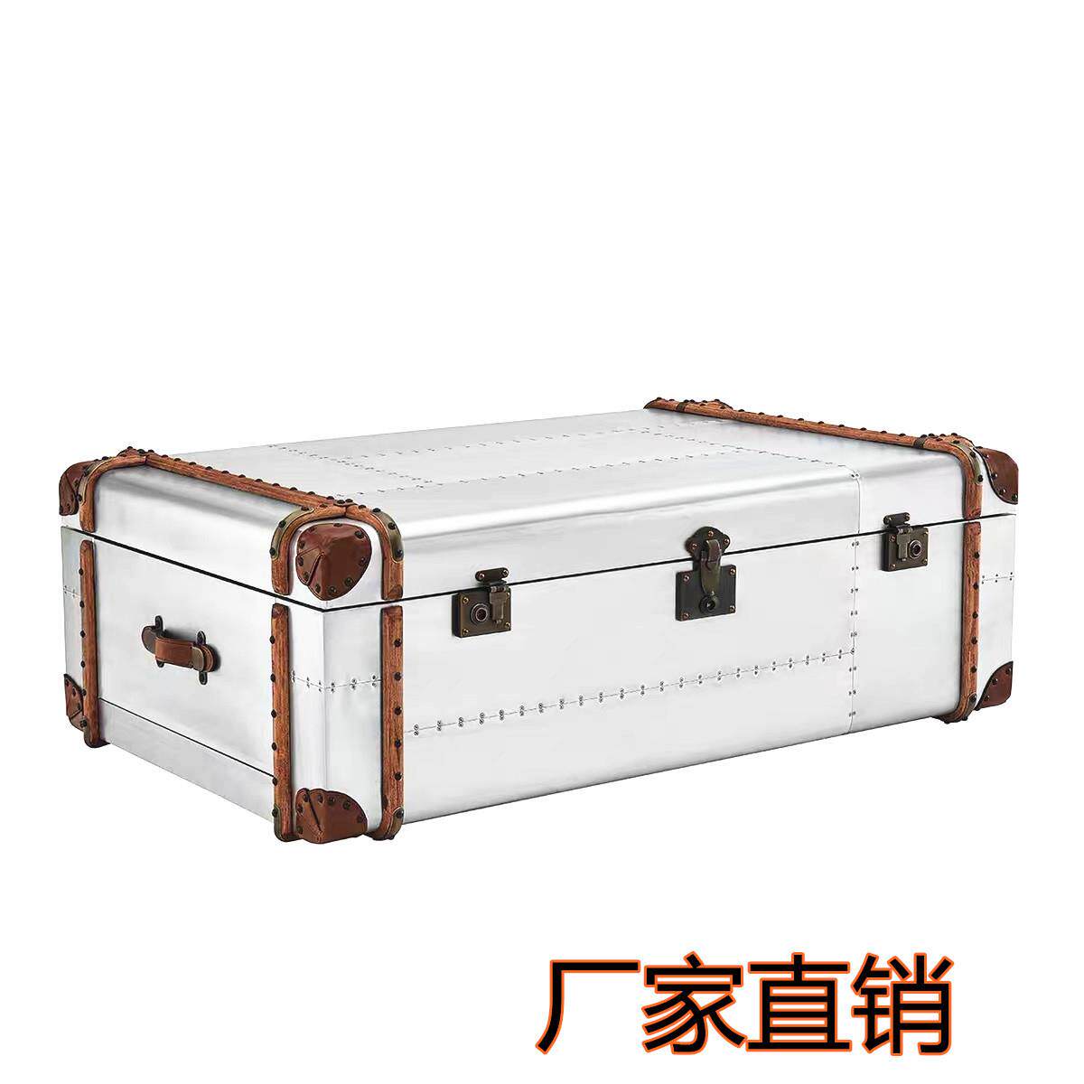 美式复古loft工业风家具 做旧航空铝储物箱式茶几 时尚创意咖啡桌