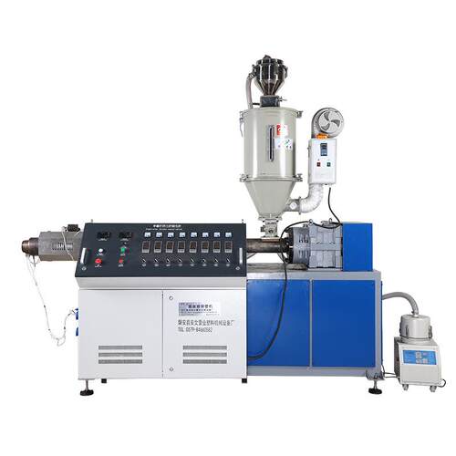 厂家供应塑料挤出机单螺杆PVC专用片材加工机械生产设备高效节能