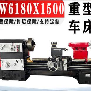 车床实力厂家CW6180普通车床CW61125大型卧式普车米/5米/6米车床