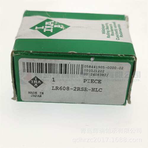 I-N-A 角接触球滚轮轴承 LR608-2RSR-HLC 8mm X 24mm X 7mm