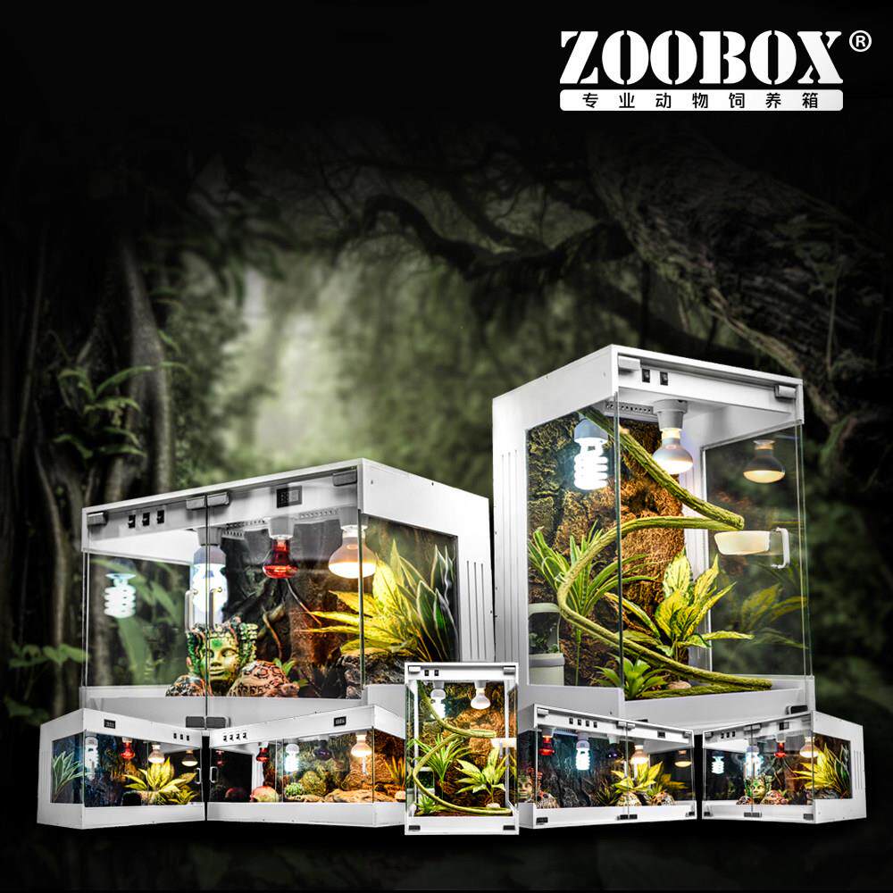 爬虫饲养箱陆龟箱刺猬爬宠保温pvc箱子压克力玻璃造景非实木大号