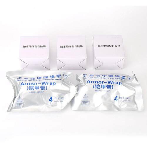 10KV芯冷缩电缆中间接头 压冷缩电缆附件 JLS-15绝缘连接套管