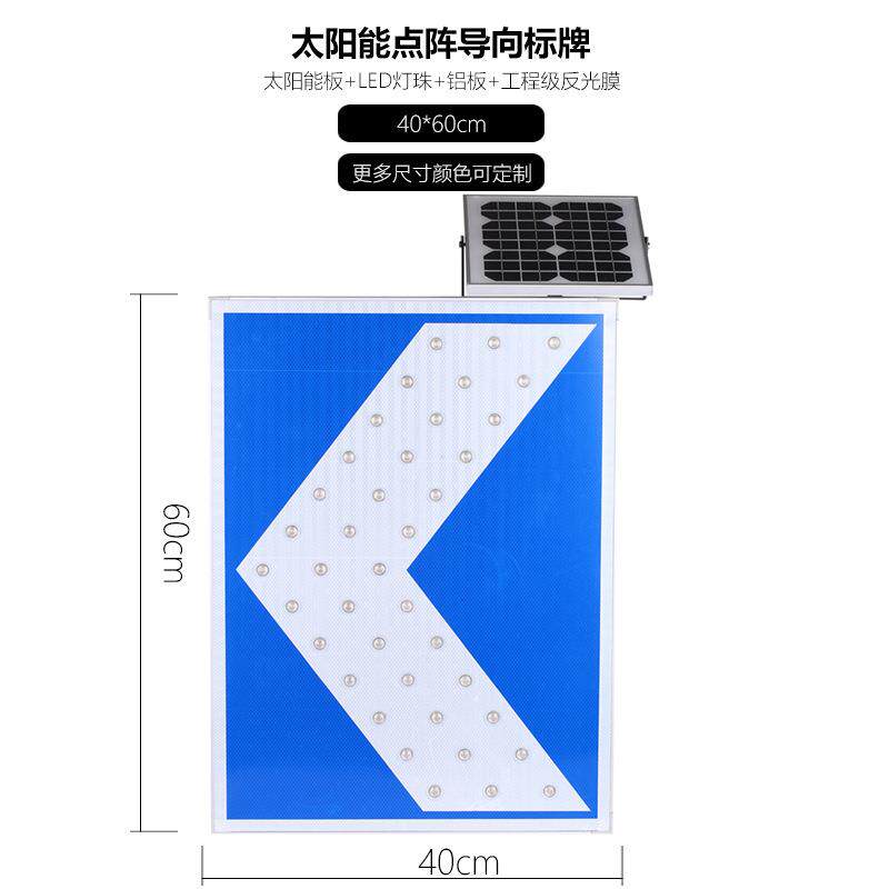 交通标牌道识路指示标牌铝板反光路停th$*&hu+车场指示志牌公导向