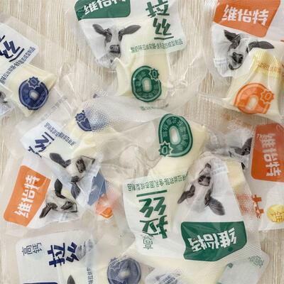 拉丝软酪500g 高钙奶酪块 零食乳酪内蒙特产 软奶酪