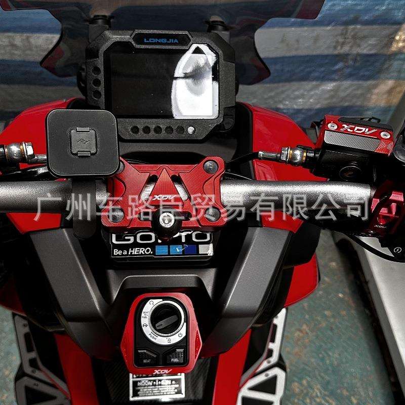 适用龙嘉XDV250si改装刹车上泵盖 xdv300i制动油壶盖铝合金油杯盖
