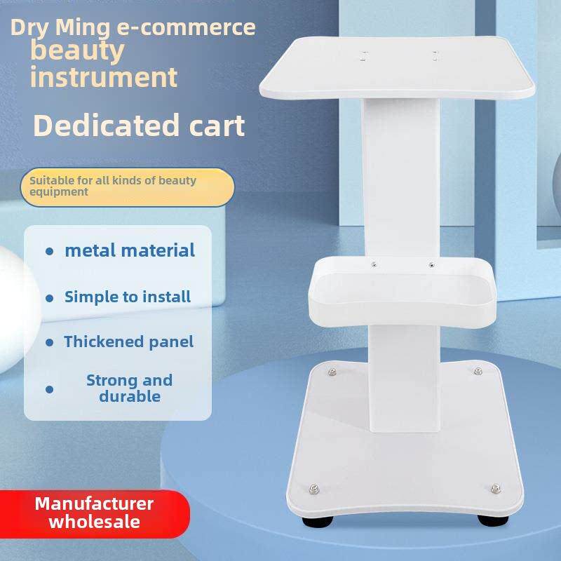 美容院小推车高级台式美容仪器专用小车小气泡底座支架移动置物架