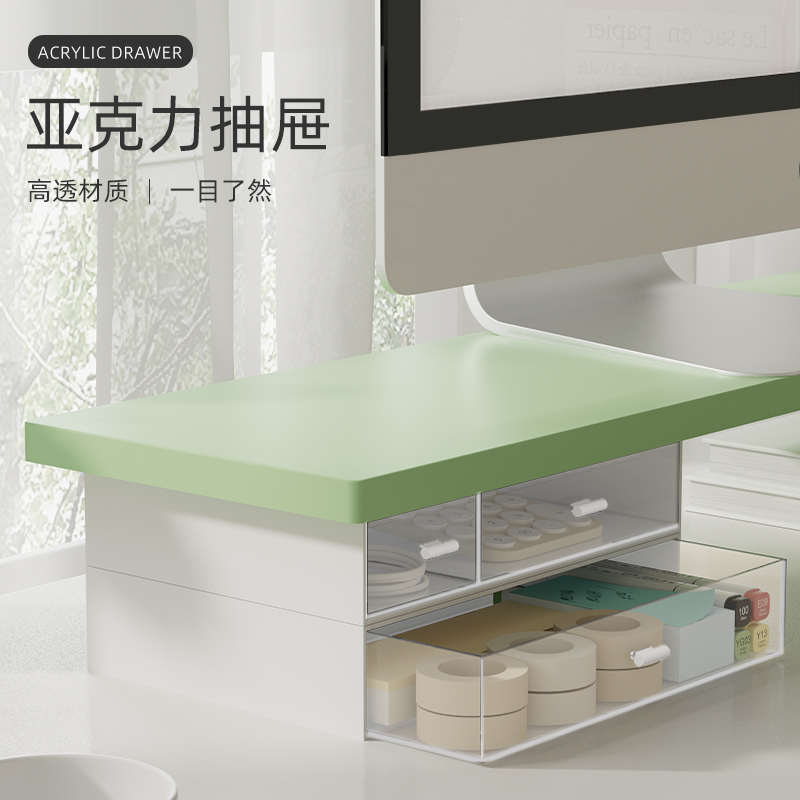 LZL 适用台式电脑显示器增高架带抽屉现代简约办公桌书桌显示器抬