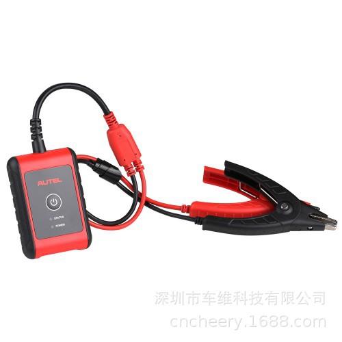 Autel MaxiBAS BT506 汽车电池和电气系统分析工具