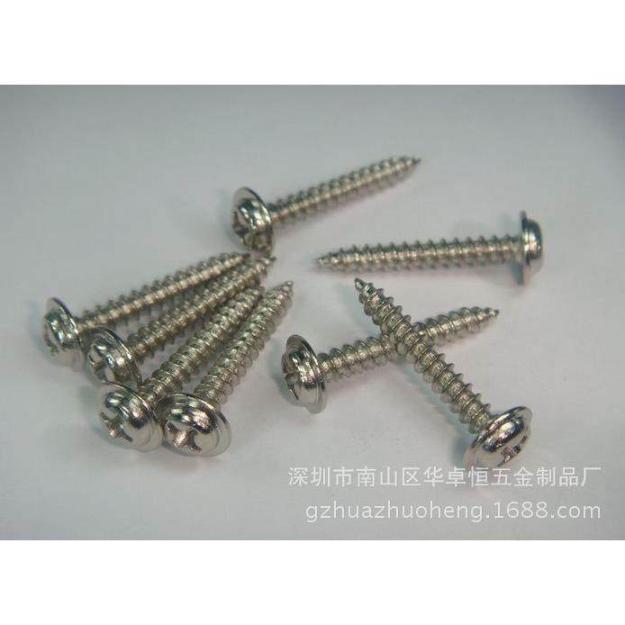 铁镀镍十字圆头带介尖嘴自攻螺钉 PWA螺丝 带介攻M1.7M2M2.3M2.6